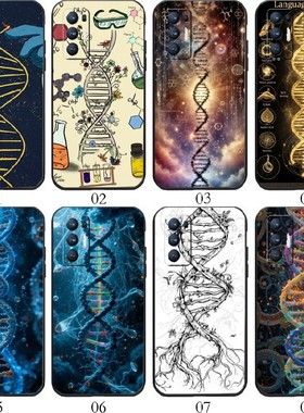 DNA 螺旋 适用 OPPO K9s/8 se/华为 P40 Pro+/nova 10z/K10 活力版/7/麦芒9/10/11/畅享z/20/30e/手机壳