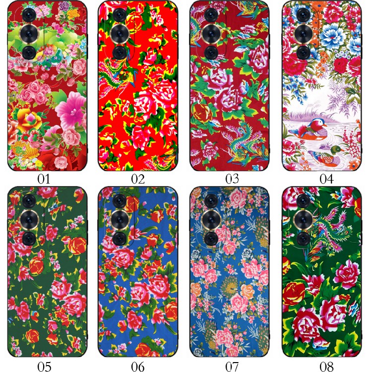 东北大花布 适用 华为 畅享70/P60 Art/11 Ultra/10 Pro/nova 12/荣耀90/80/Reno 10/Y70 Plus/手机壳