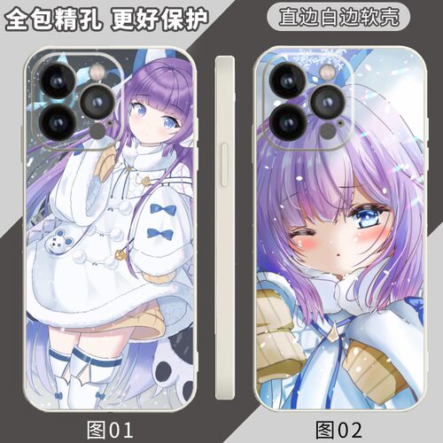 蔚蓝档案 适用 华为 Hi畅享80s/80/Power/400/荣耀60 SE/Play 9T/红米 Note12/12R/13R/14手机壳
