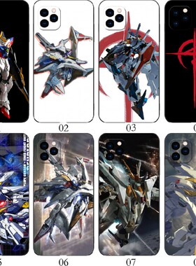 高达 柯西  白天鹅 适用iPhone苹果 15/11/13 Pro/12 mini/14 Max/Plus/XS/XR/X/8/7/6/5/红米Note 12手机壳