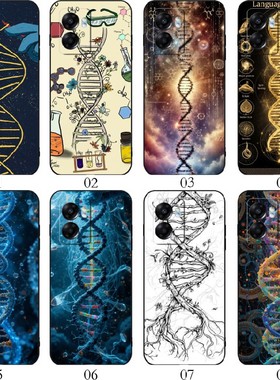 DNA 螺旋 适用iQOO Z8/U5/Neo6 SE/Z6/Z7/11 Pro/11S/10/9/8/Neo8/Neo7/红米 12/12R/realme V30t/手机壳