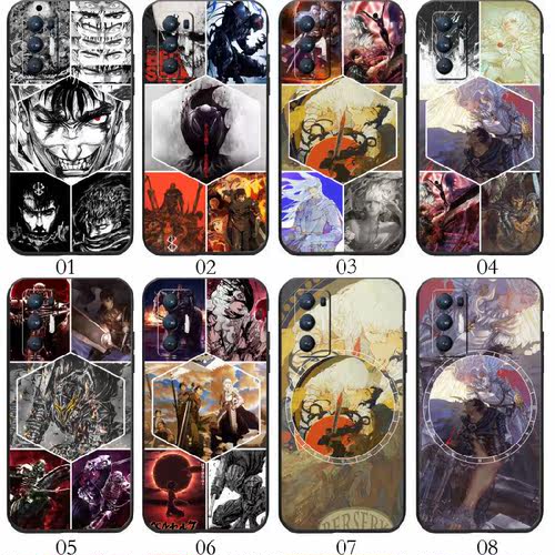 Berserk 剑风传奇 适用 vivo X70 Pro/X60/X50/Y78 Plus/Y77/Y77e/Y32/Y33s/Y21/Y21S/Y10/Y55s/Y76s 手机壳