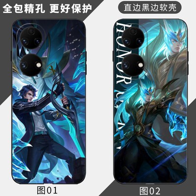 王者荣耀赵云 适用VIVO Y10/Y55s/Y77e/Y77/Y73t/Y78/Y78t/Realme GT6/Neo2/5/7/Q5i/一加Ace6手机壳