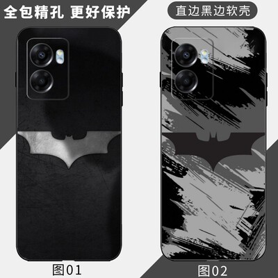 蝙蝠侠标志 适用VIVO Y10/Y55s/Y77e/Y77/Y73t/Y78/Y78t/Realme GT6/Neo2/5/7/Q5i/一加Ace6手机壳