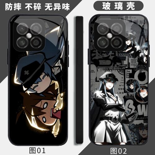 艾斯德斯 适用 华为 nova 6 SE/60 Plus/畅玩20 Pro/8SE/畅享20/90 Plus/荣耀X30i/Play5/手机壳