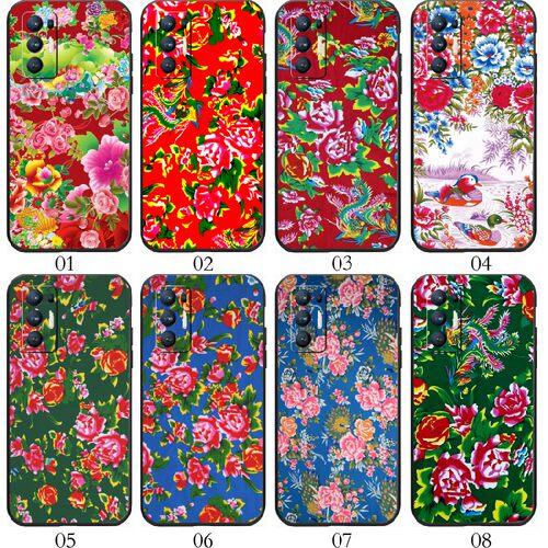 东北大花布 适用 realme GT/2T/Neo/闪速版/大师探索版/一加 9/Pro/9R/RT/8T/Ace 2V/魅族18/Neo5 SE手机壳