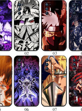 火影忍者2 适用 VIVO S16e/S10e/Y51s/Y76s/S7e/Y72/OPPO A33/荣耀畅玩 9A/优畅享50/realme Q3t A33手机壳