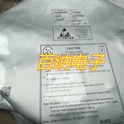 移远L76K L76KB-A58定位模块