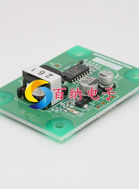 C10807 R2868日本滨松紫外火焰传感器水炮明火探测器R9454 驱动板