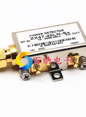 ZX47-40LN-S+ 10-8000MHZ 射频微波同轴检波器 SMA 原装正品