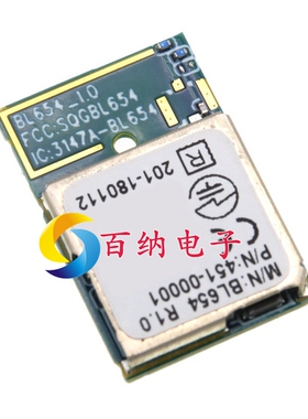 全新原装 451-00001 BL654 BT5 / 802.15.4 / NFC MOD 蓝牙模块
