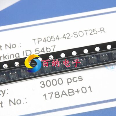 全新原装 TP4054-42-SOT25-R 丝印54b7 锂电池芯片 封装SOT23-5
