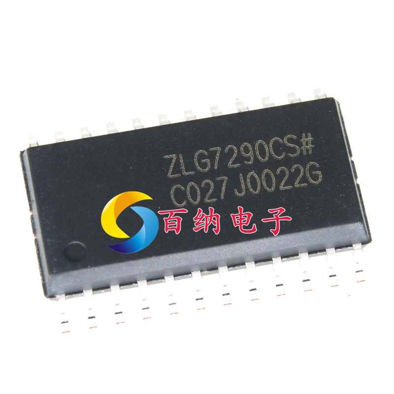 全新原装 ZLG7290CS SOP24 按键数码管控制芯片IC