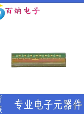 CMOS 线阵图像传感器 S13131-1536 像素 5.5×63.5μm 激光雷达