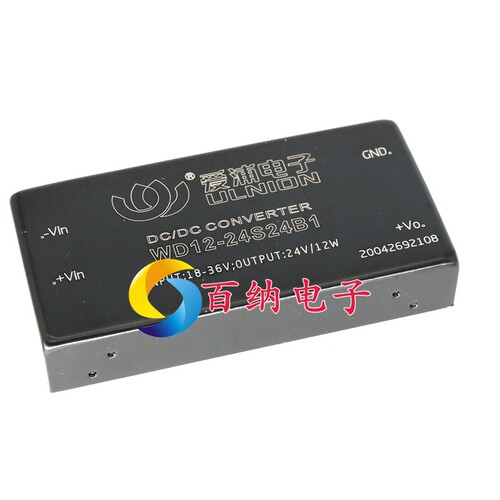 WD12-24S24B1 单路输出 DC-DC 24转24V 电源模块 12W 500mA