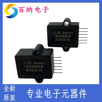 1PSI-D-HGRADE-MV差压传感器