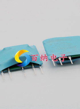 LS03-05B05S/09S/12S/15S 2.5W输出5V 9V 12V AC-DC模块电源