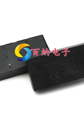 URF2405LP-10WR3 超宽电压输入 隔离稳压单路输出DC-DC电源模块