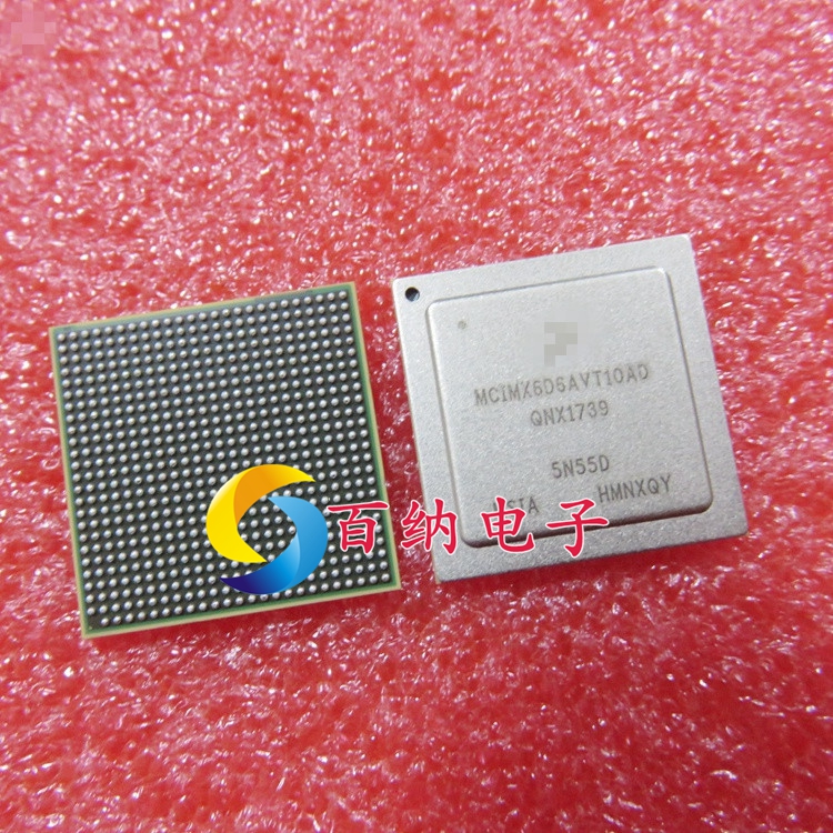 全新正品MCIMX6D6AVT10AD CORTEX-A9系列1GHz双核处理器