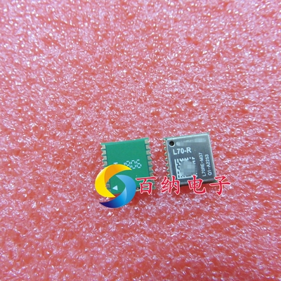 L70RE-M37GPS定位模块L70-M37