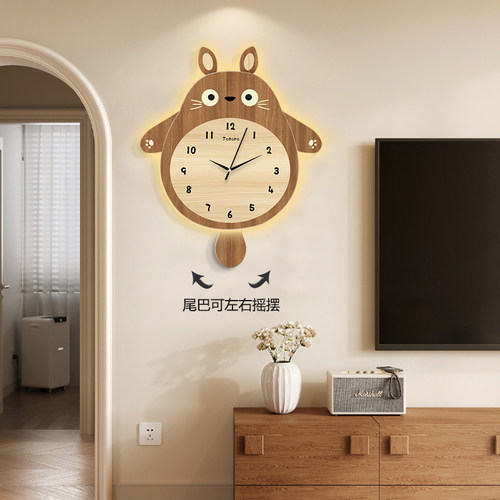 龙猫卡通创意挂钟静音儿童房装饰时钟原木风家用客厅卧室时尚挂表