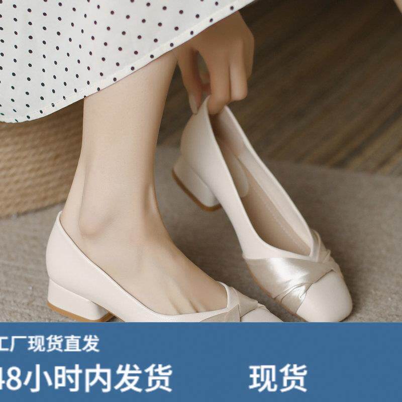 香港豆豆鞋女中跟2026春秋季新款百搭伴娘晚晚温柔仙女风四季单鞋图片