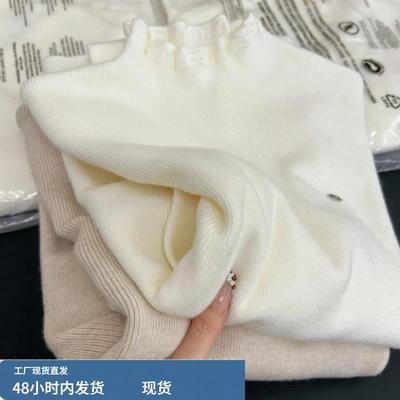 半高领木耳边针织衫女秋冬蕾丝时尚绝美洋气叠穿内搭打底衫上衣潮