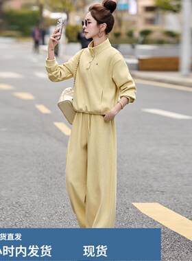 运动卫衣套装女2026新款