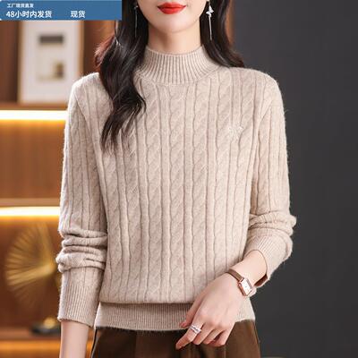 超好看半高领麻花加厚毛衣女短款秋冬2025新款针织打底衫内搭上衣