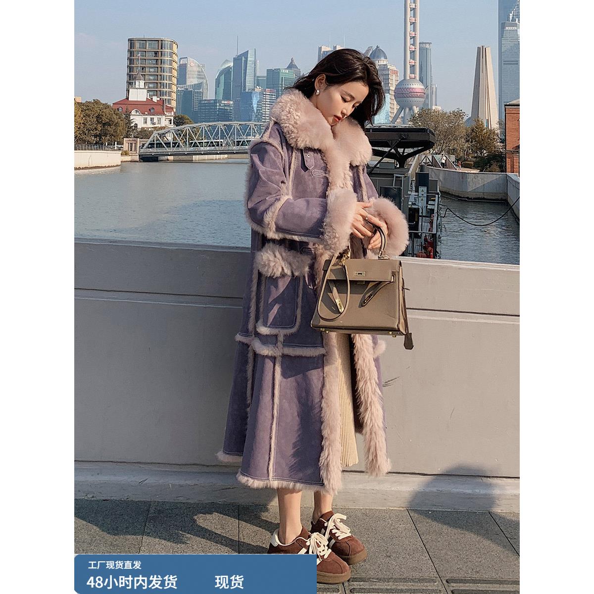 紫色皮毛一体羊羔毛外套女冬季长款加绒加厚保暖设计感羊羔绒大衣