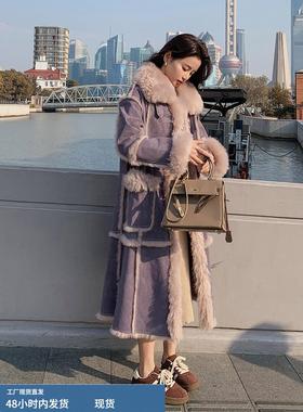 紫色皮毛一体羊羔毛外套女冬季长款加绒加厚保暖设计感羊羔绒大衣