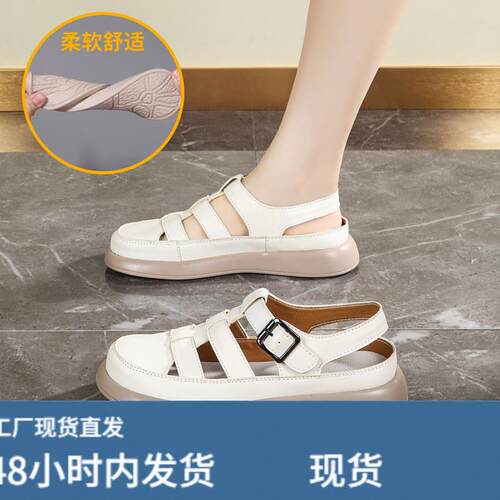 品牌真疲凉鞋女士2026夏季大尺码41-43罗马凉鞋镂空防滑百搭洞洞
