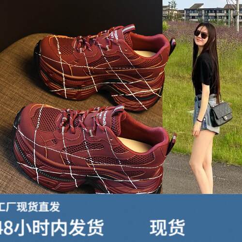厚底内增高8CM红色老爹鞋女2025秋季新款百搭软底透气运动休闲鞋