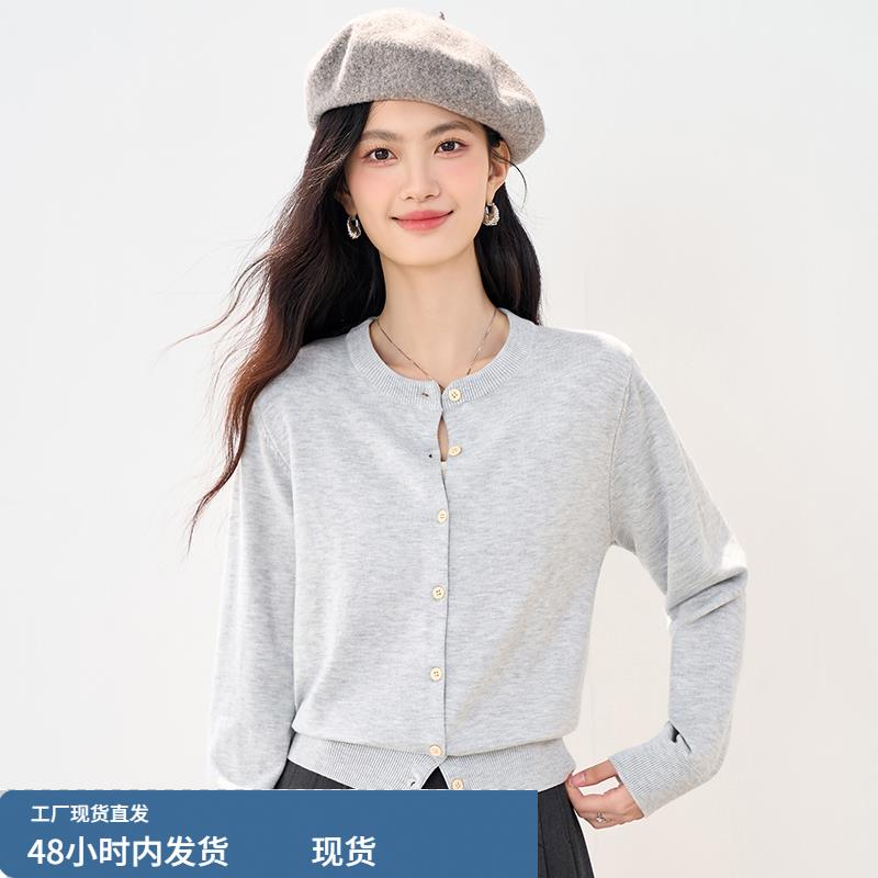 针织衫女秋冬高级感宽松开衫外套圆领灰色毛衣短款显瘦长袖上衣女
