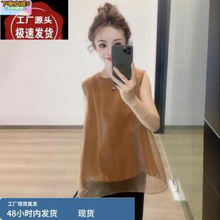 韩系高级感时尚拼接网纱无袖背心女夏天复古露肩气质宽松坎肩上衣