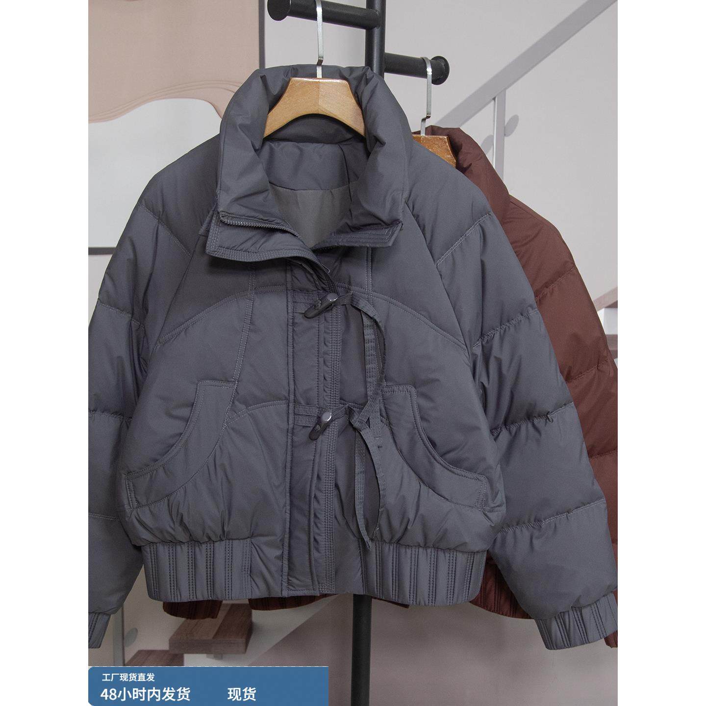 时尚立领短款白鸭绒羽绒服女2025冬季新款休闲牛角扣夹克外套316,自行车/骑行装备/零配件,专业骑行服,淘宝优惠券,粉丝福利购,淘宝优惠卷