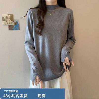 大码遮肚子显瘦半高领针织内搭打底衫女秋冬胖mm长袖减龄女士毛衣