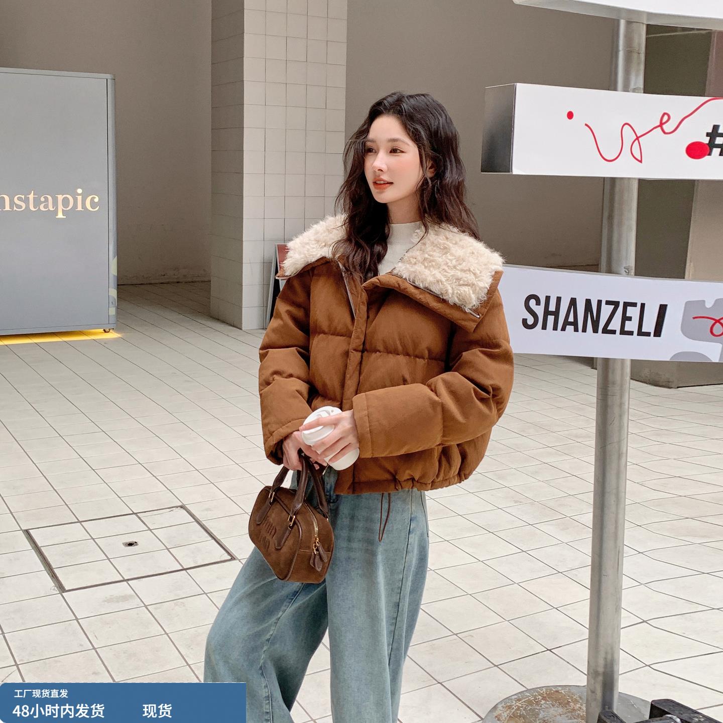 今年超火的爆款毛绒大翻领羽绒服女冬季2025新款90白鸭绒短款外套