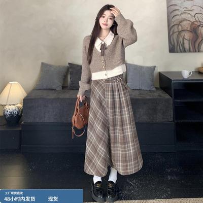 秋冬新款大码女装POLO领学院风短款针织开衫设计感格子半身裙套装