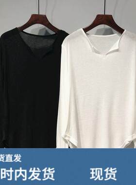 大尺码胖mm白色面膜长袖T恤女夏吊带外搭防晒罩衫中长版遮屁股上