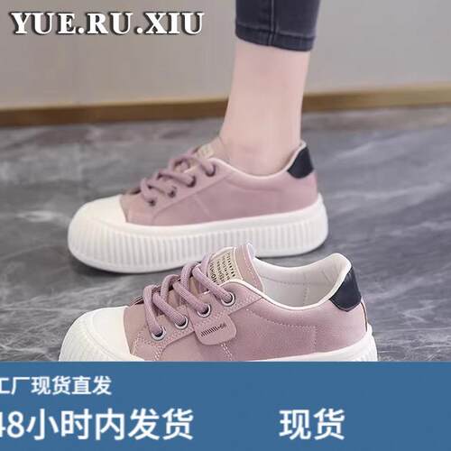 帆布鞋女2025新款厚底百搭软底饼干板鞋夏季运动休闲布鞋爆款皮面