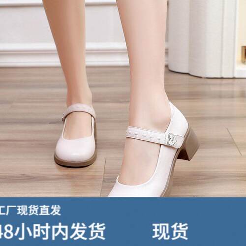 真陂玛丽珍鞋女圆头大码41-43单鞋春季浅口学院风皮鞋软底妈妈鞋