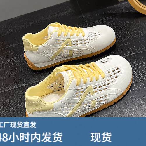 德训运动鞋女款2026新款夏天透气镂空网鞋超火轻便百搭阿甘小白鞋