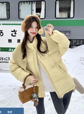黄色巨好看针织围巾羽绒服女冬季2025新款90白鸭绒保暖泡芙面包服