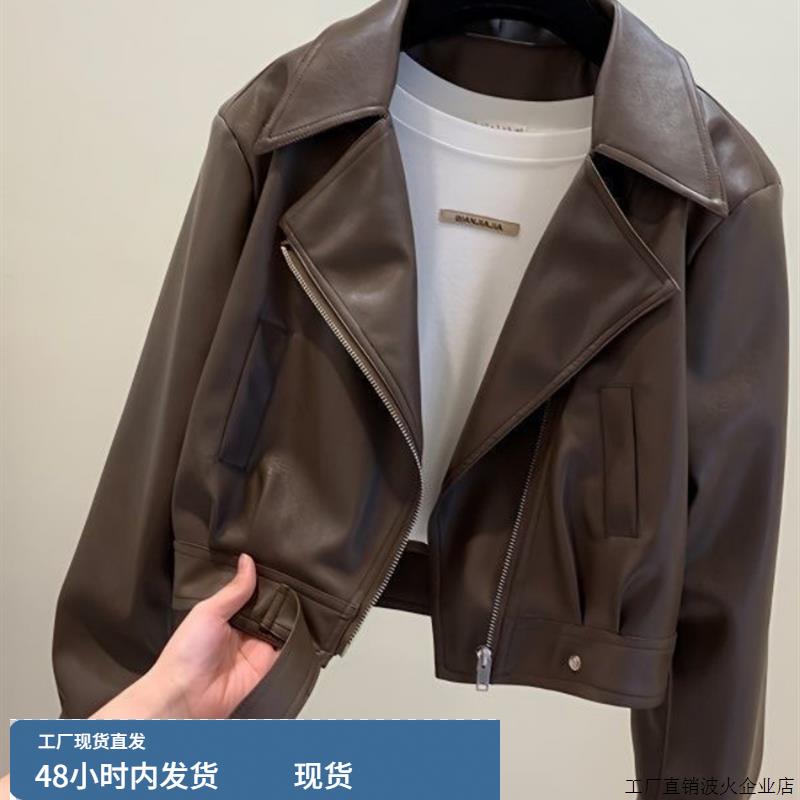 时尚短款皮夹克外套春秋韩版休闲小众黑色女外套小皮衣显瘦机车服