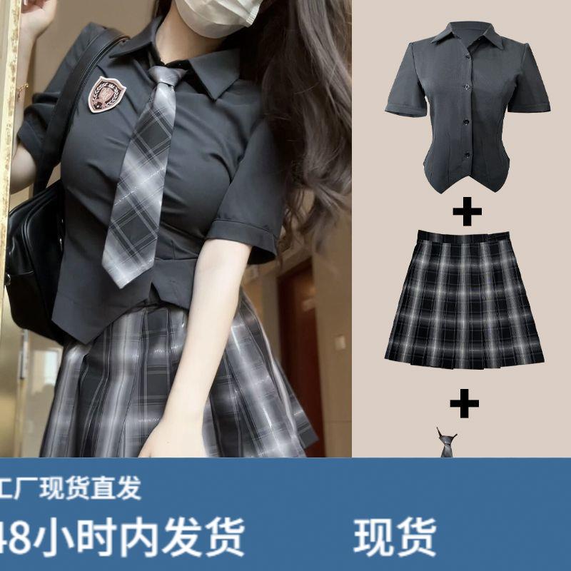 北璃酱韩版制服套装夏季女学生半身裙短袖收腰衬衫女学院风百搭
