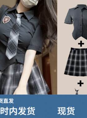 北璃酱韩版制服套装夏季女学生半身裙短袖收腰衬衫女学院风百搭