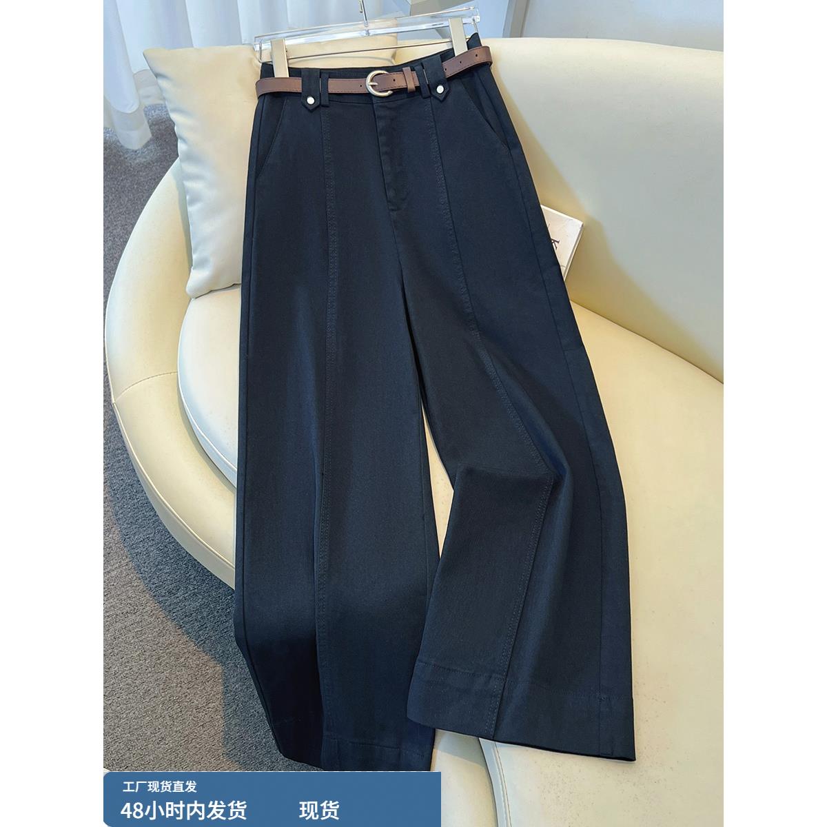 藏青色松弛牛仔直筒裤女2025秋季新款梨形身材宽松显瘦阔腿九分裤