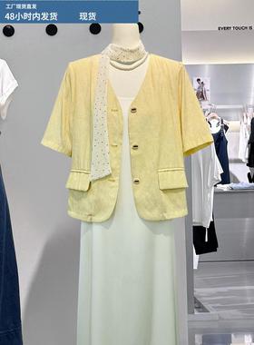 黄色轻奢名媛小香风薄款外套女2025夏季新款韩版轻熟风短款上衣潮