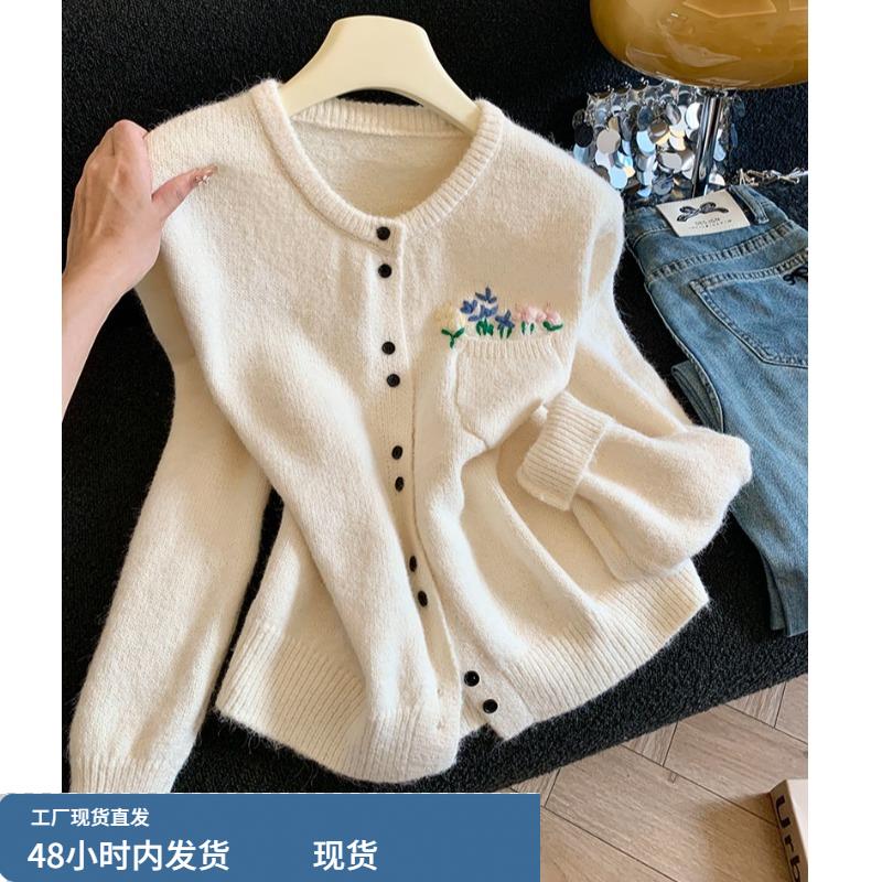 自留款推荐~口袋花朵刺绣针织毛衣开衫女秋冬新款高级感慵懒外套